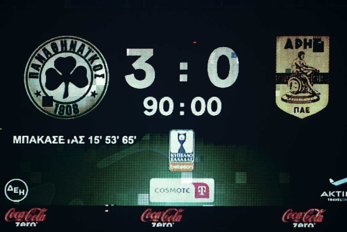 Τα τρία γκολ και οι καλύτερες στιγμές του Παναθηναϊκός – Άρης (vid)