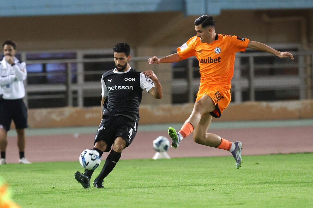 ΟΦΗ - Ατρόμητος