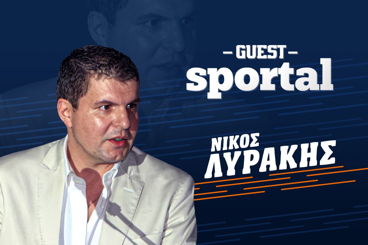 Λυράκης στο Sportal: «Η κόντρα Μαρινάκη – Πολυμετοχικού Παναθηναϊκού… έδιωξε Πηλαδάκη, Ντέμη»