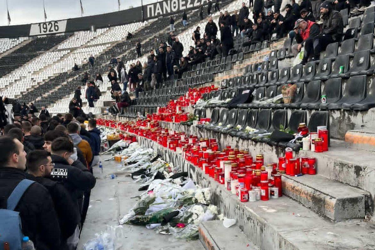 Μνημόσυνο στην Τούμπα για τους αδικοχαμένους οπαδούς του ΠΑΟΚ – Το παρών έδωσε και αντιπροσωπεία του Άρη (gallery)