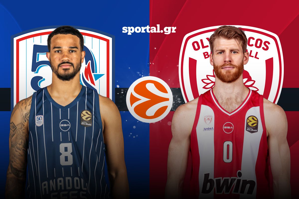 LIVE: ΕΦΕΣ – ΟΛΥΜΠΙΑΚΟΣ