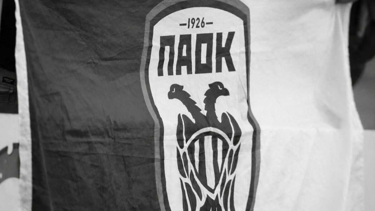 Το συγκινητικό «αντίο» των παικτών του ΠΑΟΚ στους αδικοχαμένους φίλους της ομάδας (pics)