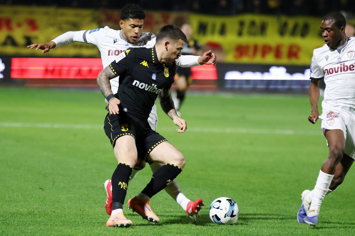 Που θα δείτε το ΑΕΛ Novibet – Άρης