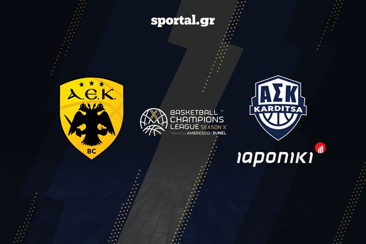 LIVE: ΑΕΚ – ΚΑΡΔΙΤΣΑ