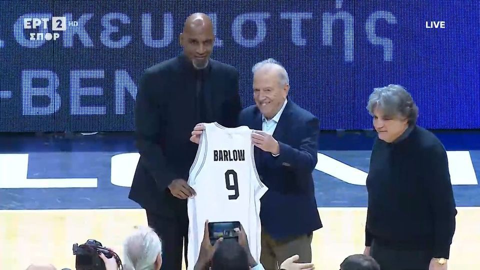 Βράβευση για τον θρύλο του ΠΑΟΚ, Κεν Μπάρλοου, στο «Παλατάκι» (vid)