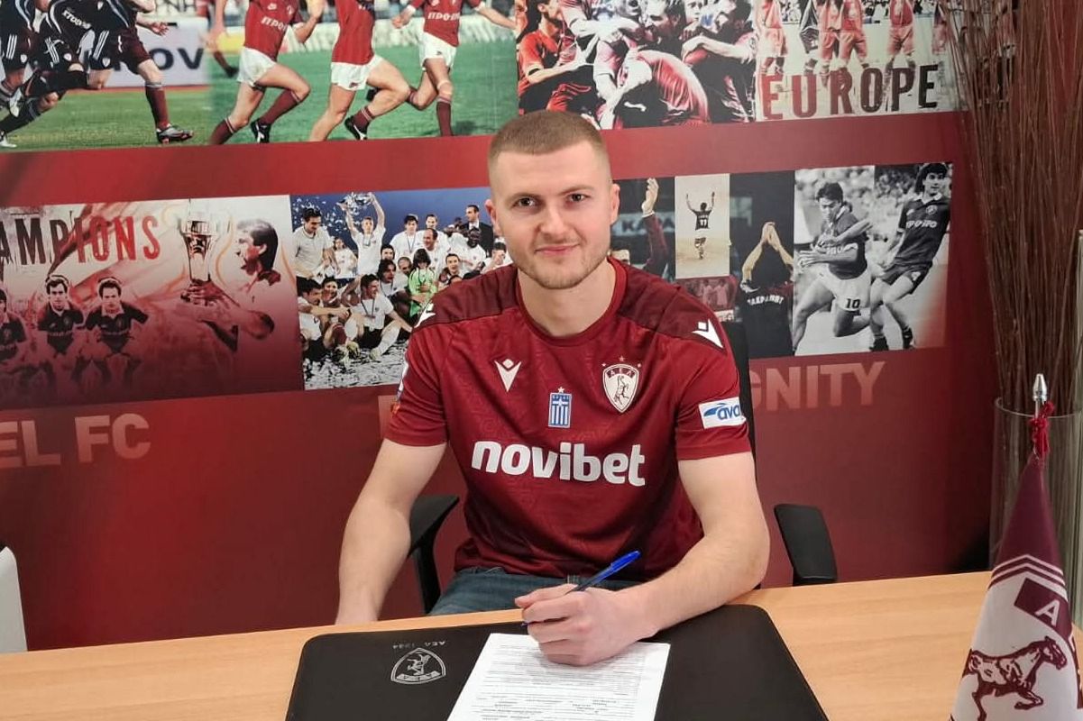 Η ΑΕΛ ανακοίνωσε την απόκτηση του Όλαφσον