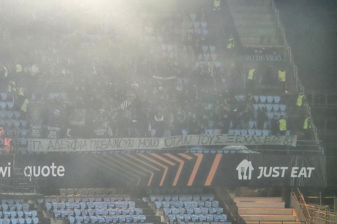 Το συγκινητικό πανό στο «Balaídos» για τους αδικοχαμένους φίλους του ΠΑΟΚ (pic)