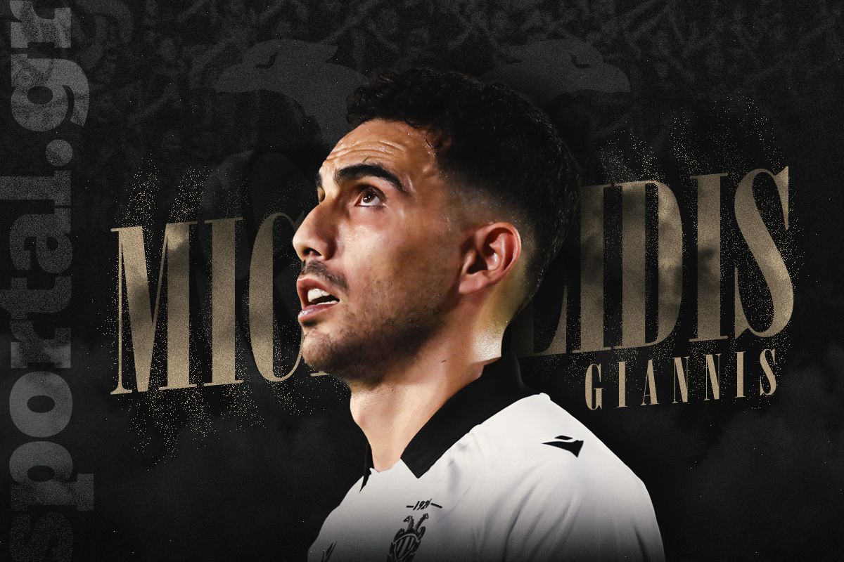 Η ώρα του Μιχαηλίδη (vid)