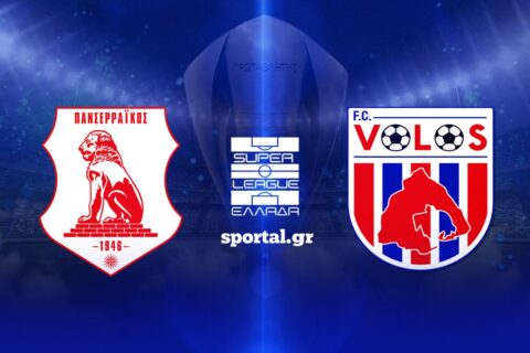 LIVE: ΠΑΝΣΕΡΡΑΪΚΟΣ – ΒΟΛΟΣ
