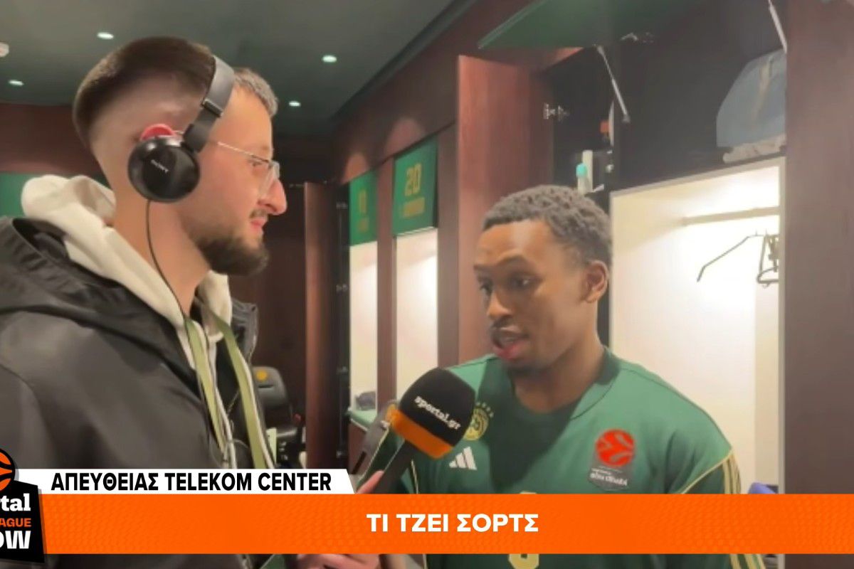 Τι Τζέι Σορτς στο Sportal: «Όταν ακούς πολλά πρέπει να “μπλοκάρεις” τον θόρυβο και να συγκεντρώνεσαι» (vid)