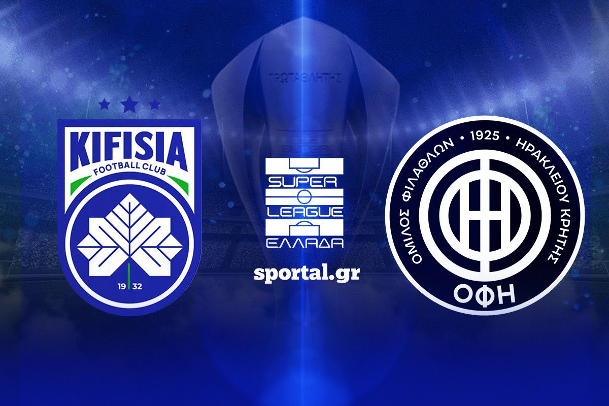 LIVE: ΚΗΦΙΣΙΑ – ΟΦΗ