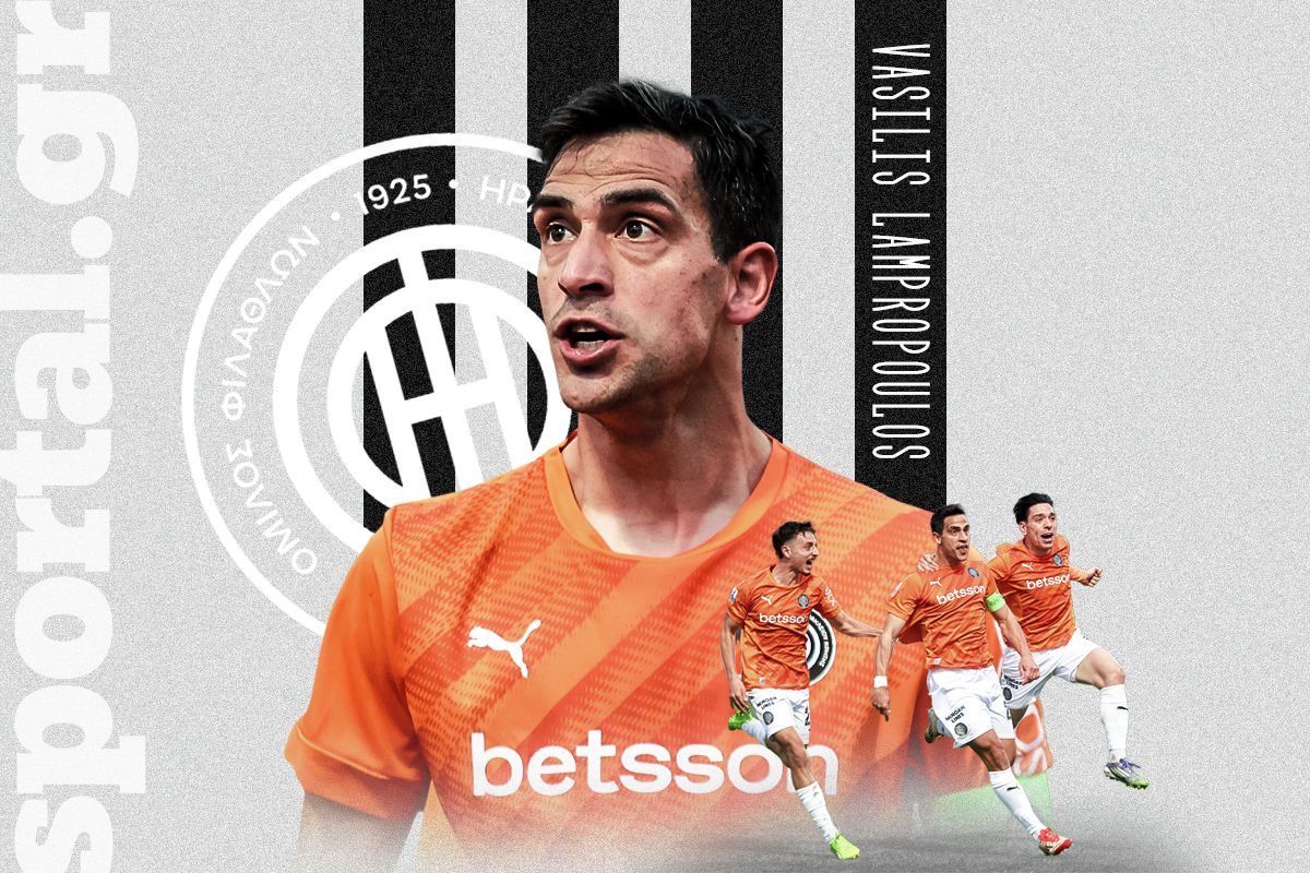 Η επόμενη γενιά των ομιλιτών θα μεγαλώσει με ιστορίες για τον τύπο με το νούμερο 24 στην πλάτη (vids)