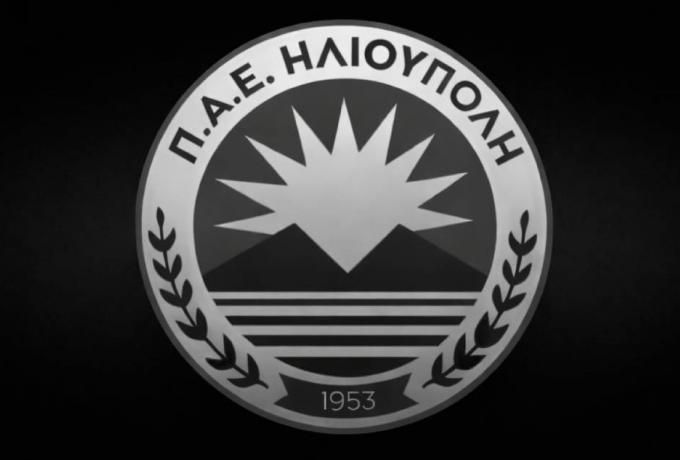 Θρήνος στην Ηλιούπολη με τον θάνατο νεαρού ποδοσφαιριστή