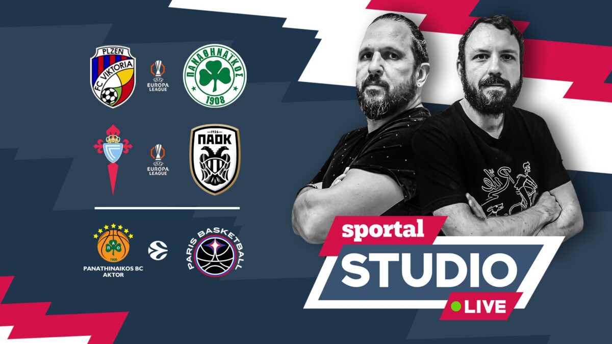 Ήττα σοκ στο T-Center για τον Παναθηναϊκό – Η σιγουριά του Μπενίτεθ «γέννησε» τον θρίαμβο της Τσεχίας, «έπεσε» μαχόμενος ο ΠΑΟΚ στο Βίγκο