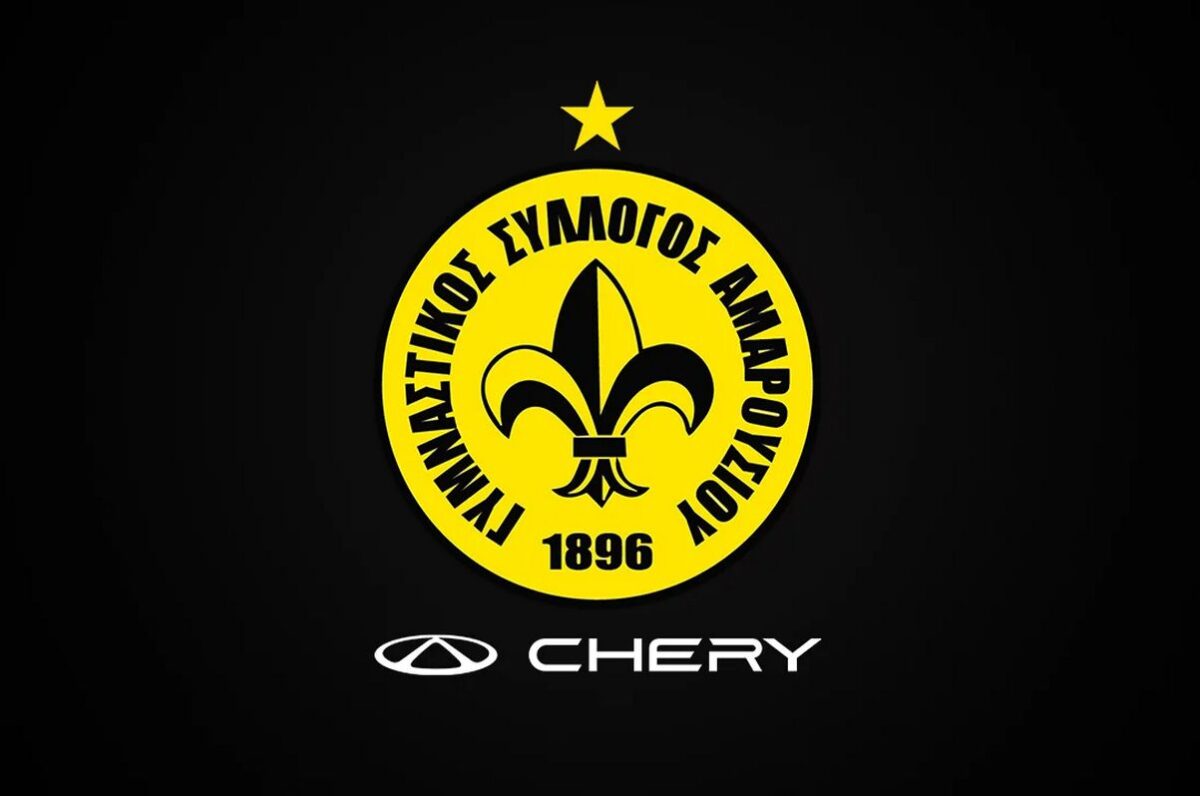 Μαρούσι: «Νιώθουμε το μένος…»