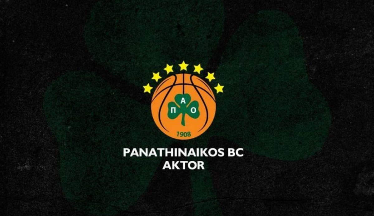 Συλλυπητήρια του Παναθηναϊκού για την απώλεια του Ντέιβιντ Φέντερμαν