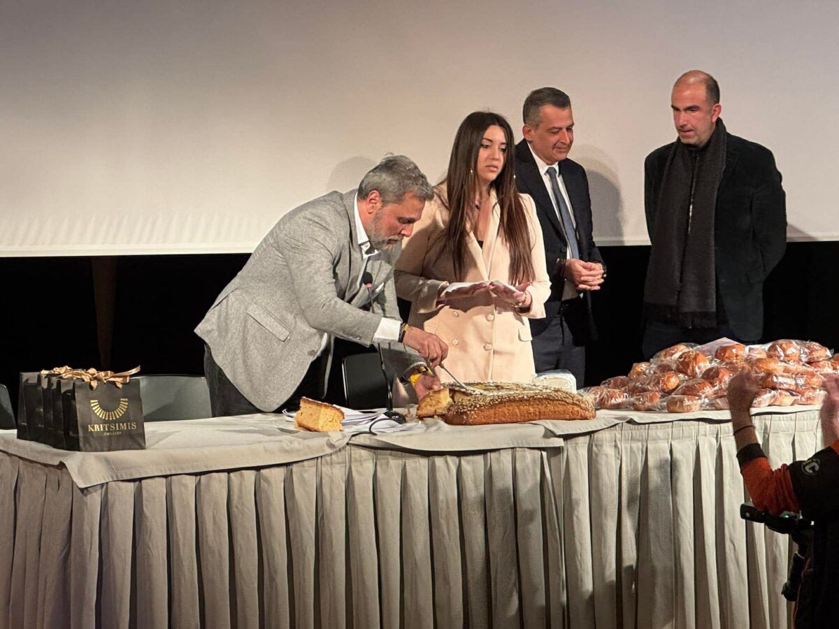 Μια μεγάλη κιτρινόμαυρη βραδιά: Η κοπή πίτας του Ερασιτέχνη Άρη στο Πανόραμα