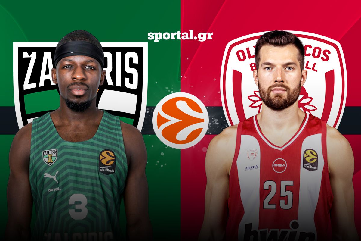 LIVE: ΖΑΛΓΚΙΡΙΣ – ΟΛΥΜΠΙΑΚΟΣ