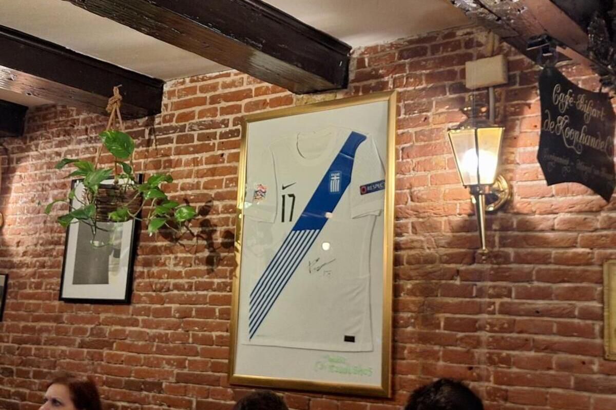 Η φανέλα του Χατζηδιάκου στο «Kafenion»