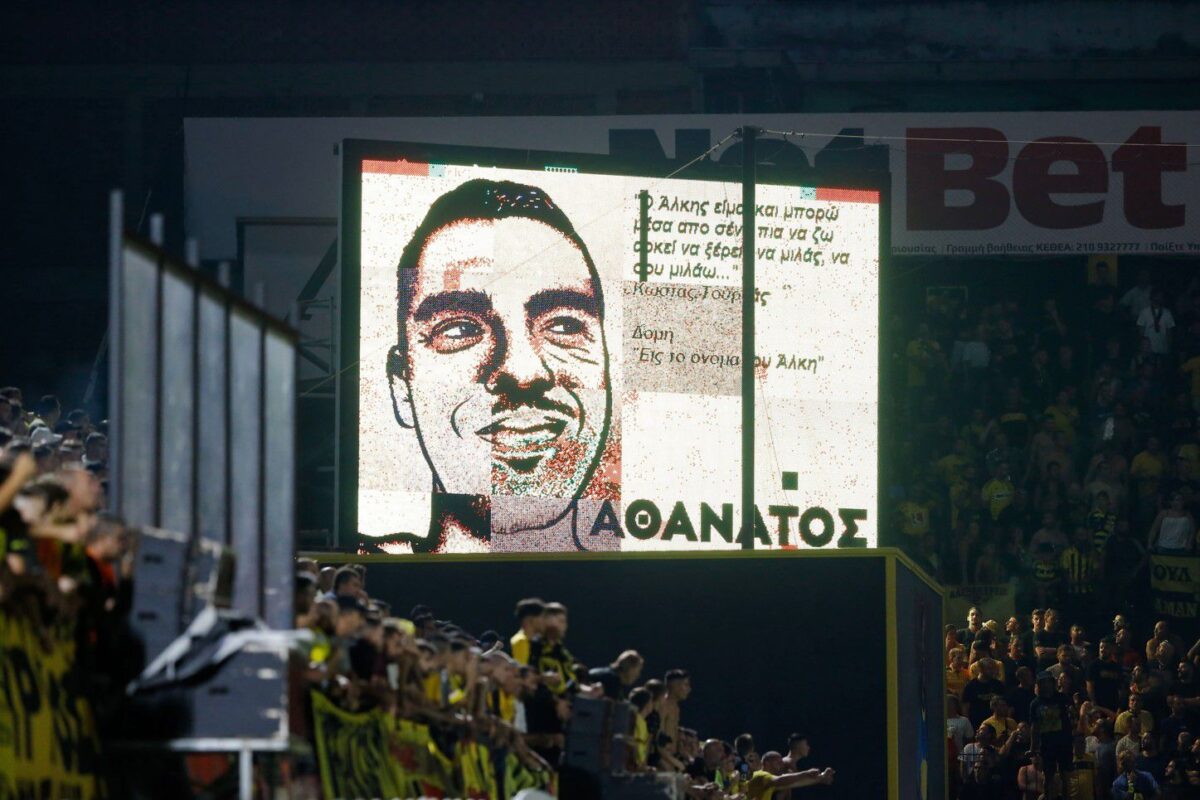 Άλκης Καμπανός