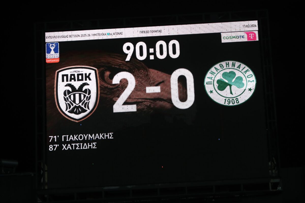 Τα γκολ των Γιακουμάκη – Χατσίδη και οι καλύτερες φάσεις από το ΠΑΟΚ-Παναθηναϊκός (vid)
