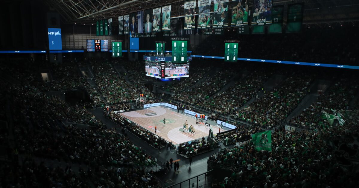 Πού θα διεξαχθεί το Final Four της Euroleague