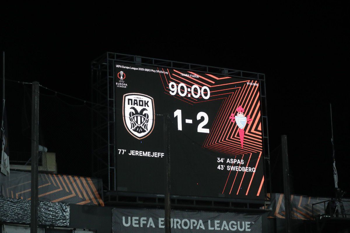 Τα highlights από την ήττα του ΠΑΟΚ από τη Θέλτα