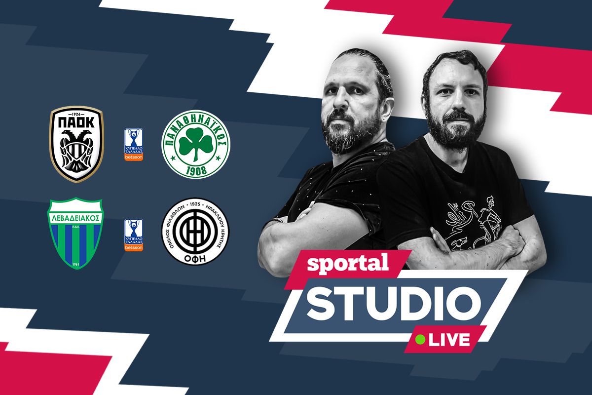 O ΠΑΟΚ πέρασε άνετα τον Παναθηναϊκό με «απρόσμενο» MVP – Με καρδιά χιλίων λεόντων ο ΟΦΗ στον τελικό