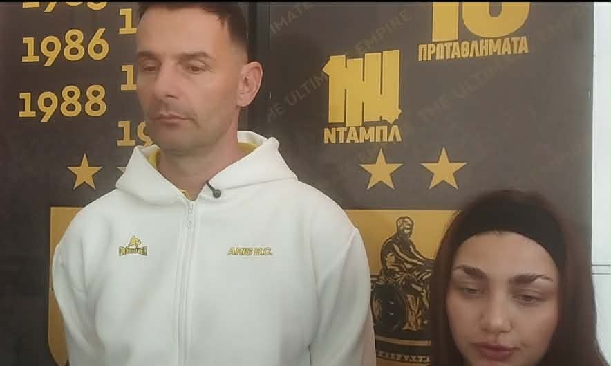 Μίλιτσιτς: «Η Νεπτούνας είναι πολύ επικίνδυνη, παίζει γρήγορο μπάσκετ – Ο Κώστας μας δίνει την ενέργεια που χρειαζόμαστε» (vid)