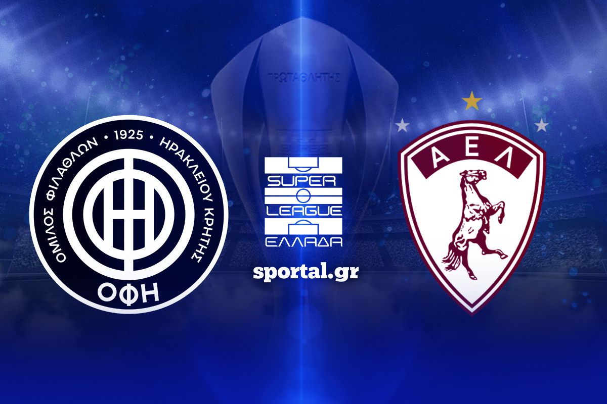 LIVE: ΟΦΗ – ΑΕΛ NOVIBET