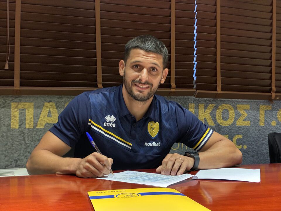 Επίσημα Γκαρσία στον Παναιτωλικό