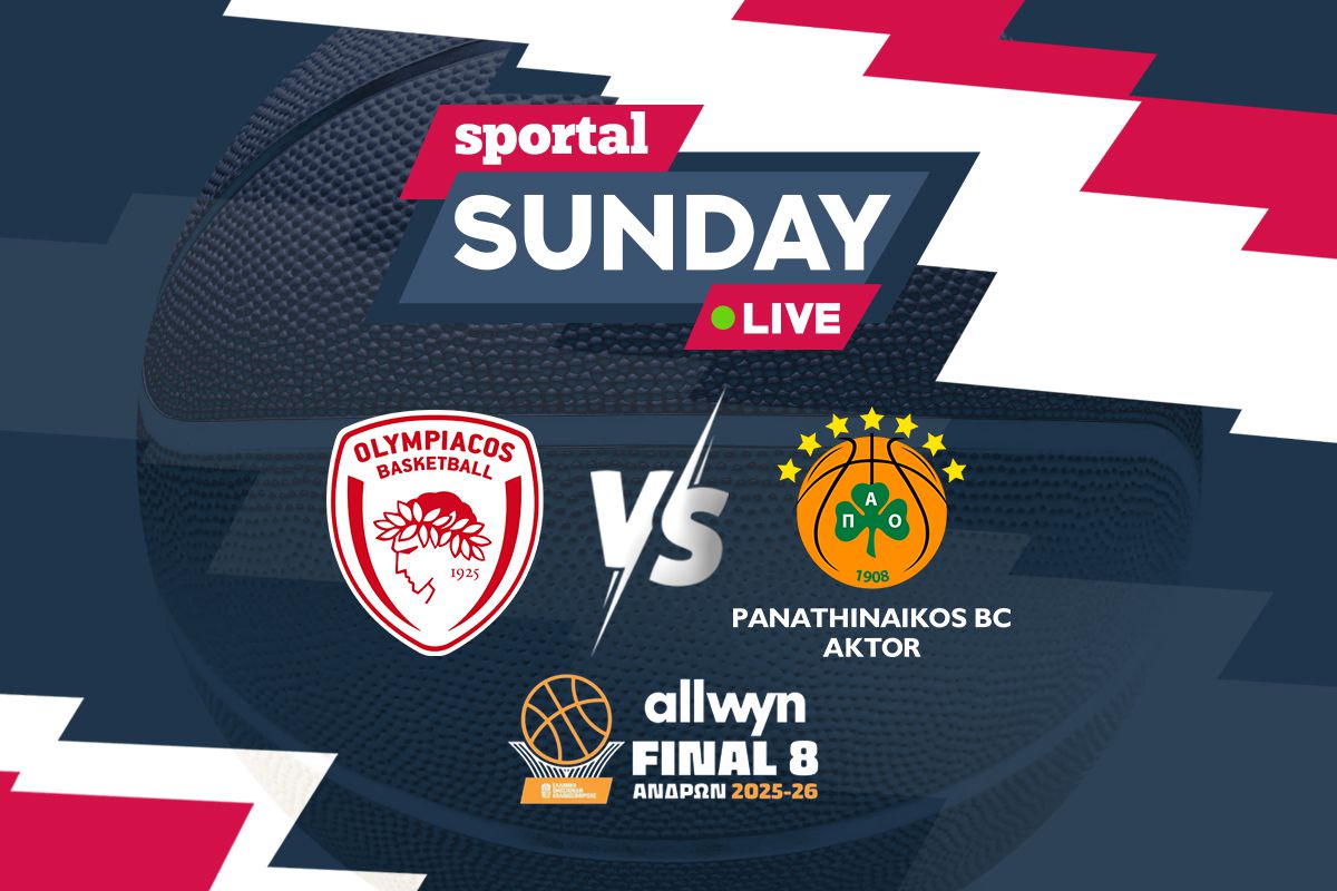 Θρίαμβος του Παναθηναϊκού στον τελικό, με x factor Ρογκαβόπουλο και καθοριστικό Χέιζ-Ντέιβις!