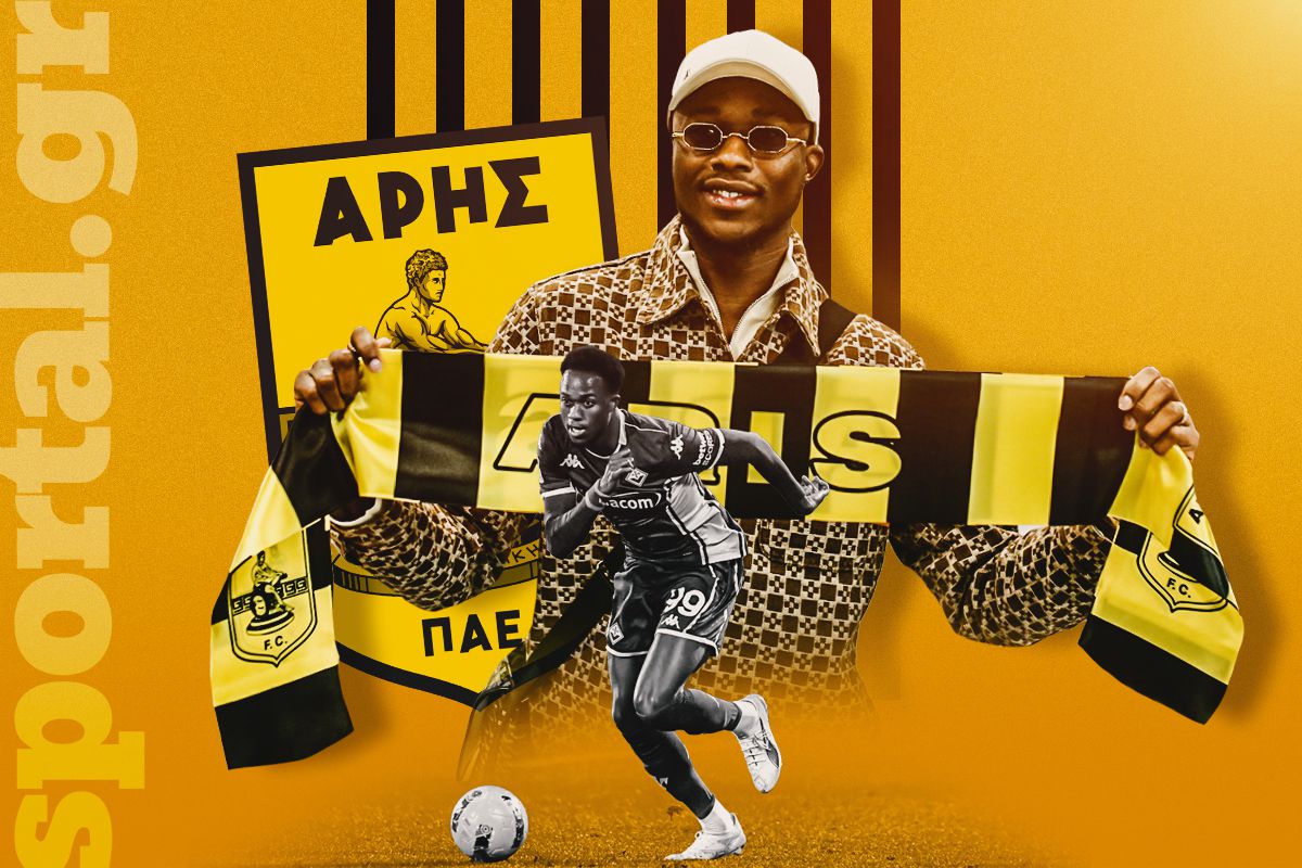 Από τις γειτονιές του Μπινγκερβίλ στην κορυφή της Αφρικής: Η «οδύσσεια» του Κουαμέ που πήρε ο Άρης