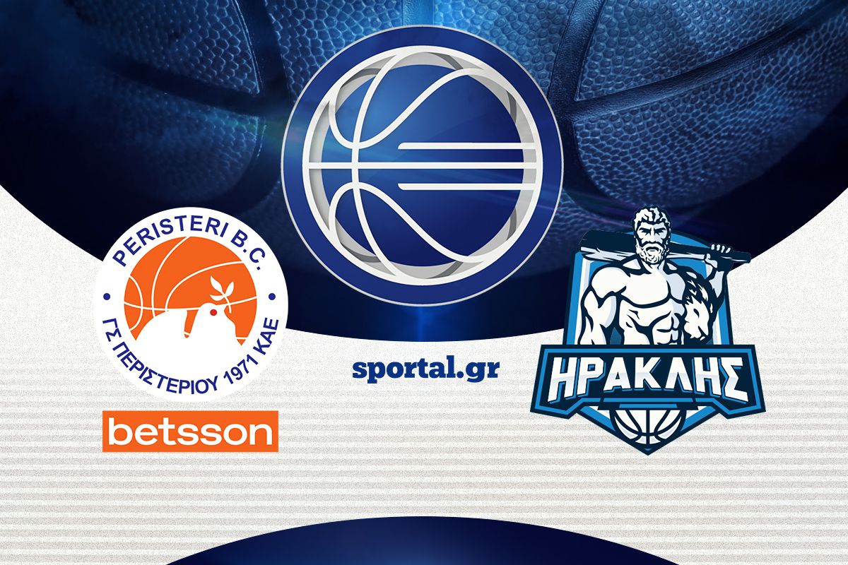 ΠΕΡΙΣΤΕΡΙ BETSSON – ΗΡΑΚΛΗΣ