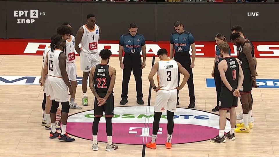 Ενός λεπτού σιγή στο Ολυμπιακός-Προμηθέας στη μνήμη του Σκουρτόπουλου και των θυμάτων της Θύρας 7