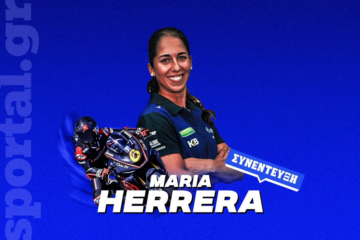 Η παγκόσμια πρωταθλήτρια του WorldWCR, Μαρία Ερέρα στο Sportal: «Αυτό ήταν το κλειδί για την κατάκτηση του τίτλου – Κάθε τριήμερο γινόταν μια στρατηγική μάχη»