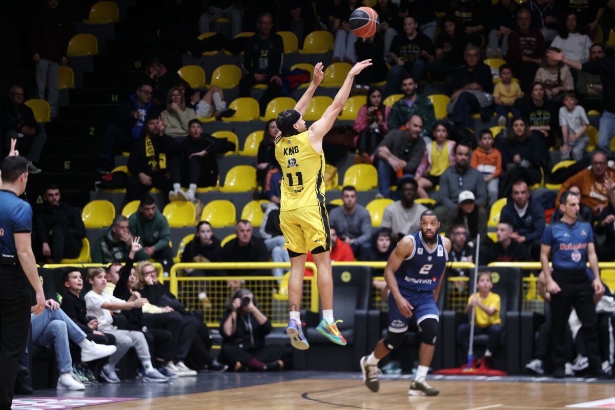 Τα highlights από την νίκη του Αμαρουσίου Chery επί της Καρδίτσας ΙΑΠΩΝΙΚΗ