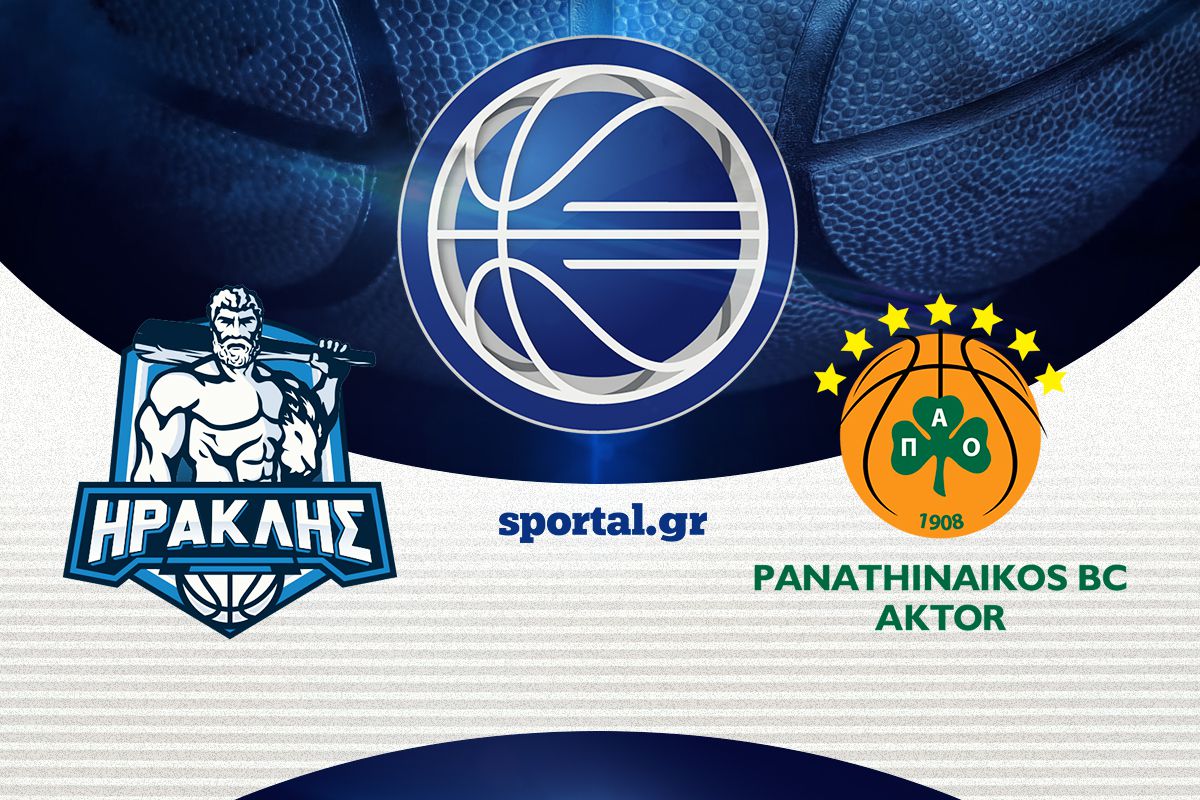 LIVE: ΗΡΑΚΛΗΣ – ΠΑΝΑΘΗΝΑΪΚΟΣ AKTOR