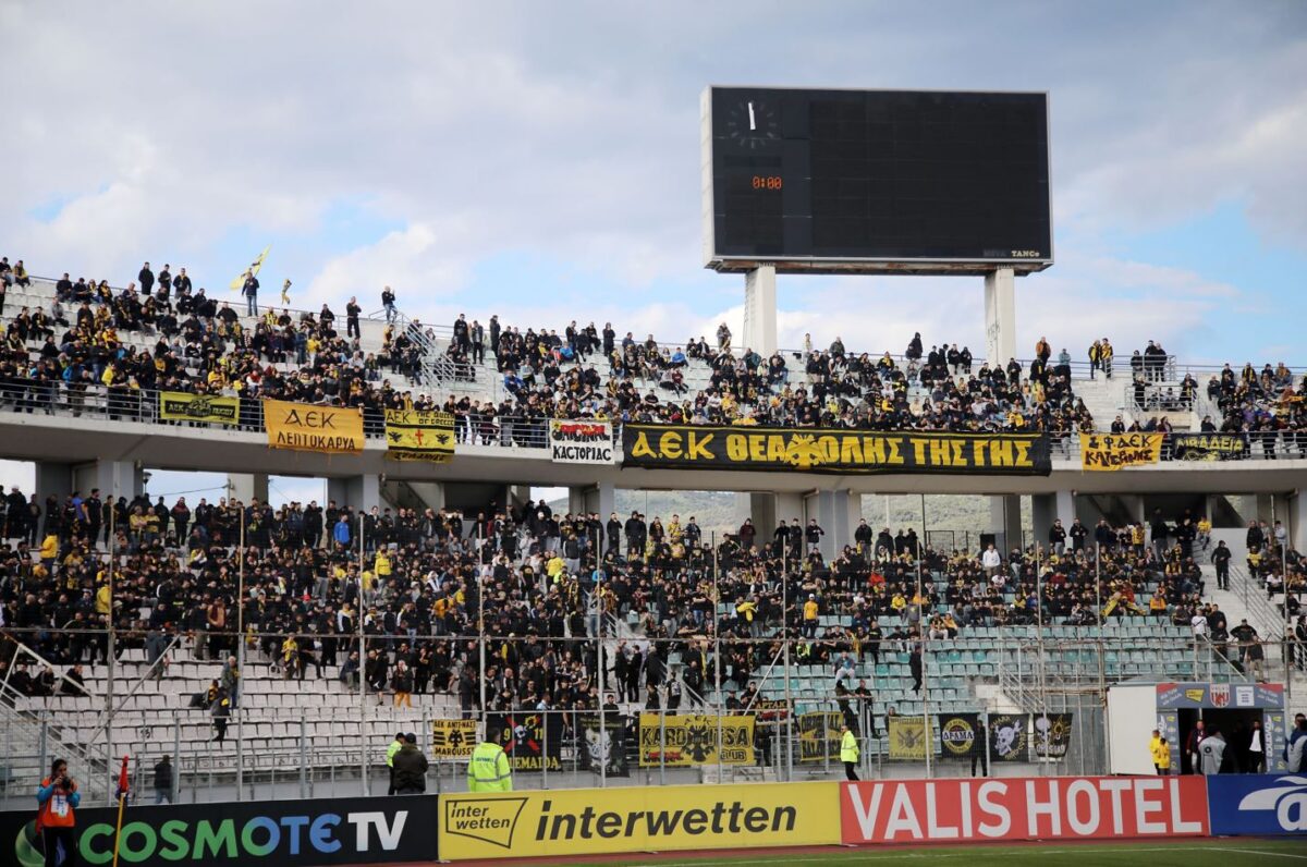 Υπέροχη πρωτοβουλία της ΑΕΚ: Δωρεάν κασκόλ για τους μικρούς φιλάθλους στο Πανθεσσαλικό
