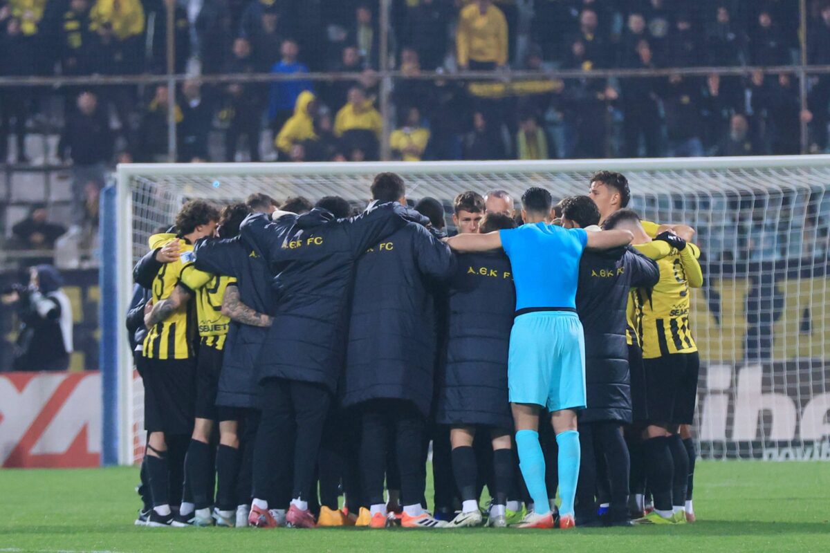 Ο ορισμός της… στήριξης, κυρία μου