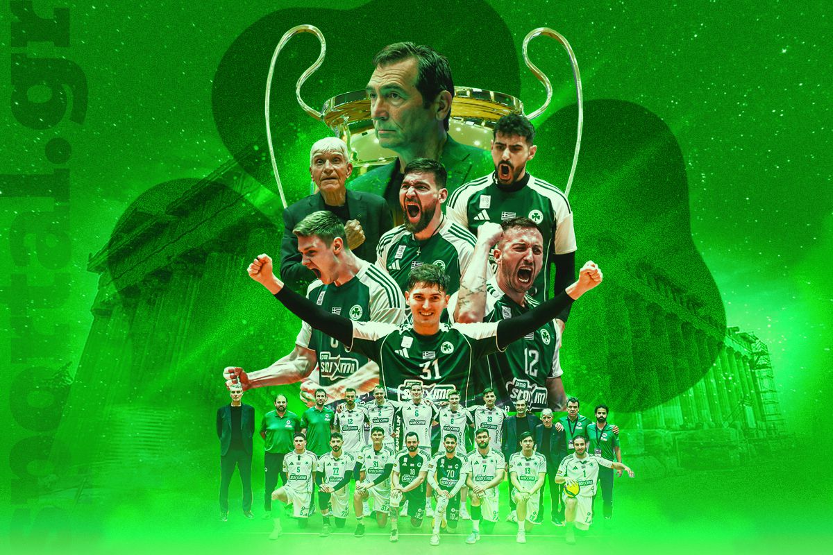 Τέλος η αναμονή – Ο Παναθηναϊκός είναι Κυπελλούχος Ελλάδας μετά από 16 χρόνια!