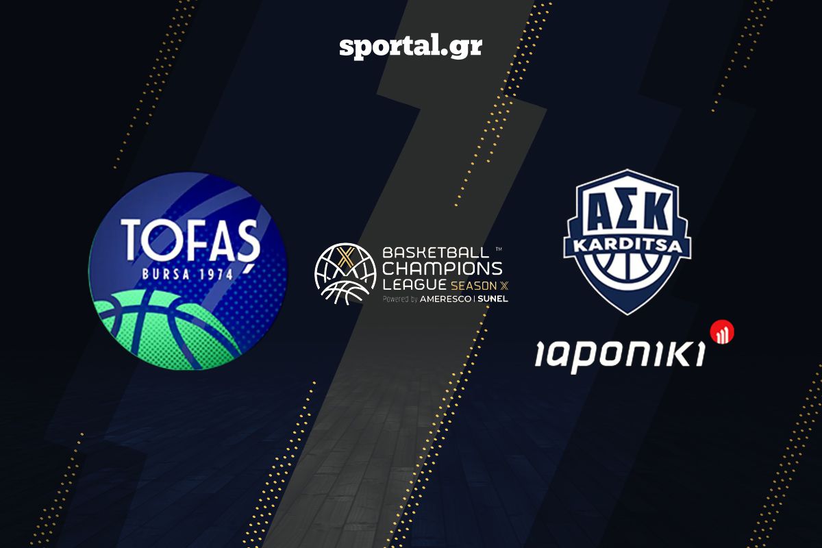 ΤΟΦΑΣ – ΚΑΡΔΙΤΣΑ ΙΑΠΩΝΙΚΗ