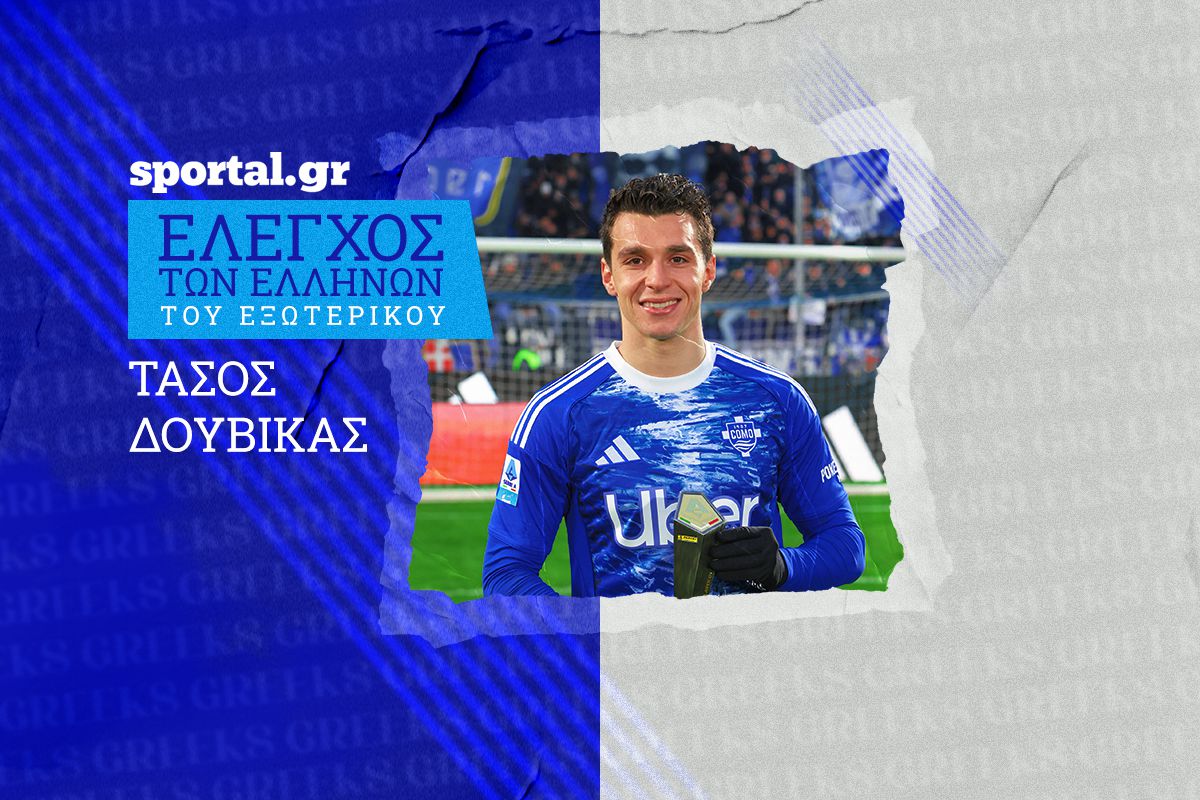 «Καυτός» Δουβίκας, επέστρεψε στα γκολ ο Τζόλης: Η ανάλυση των Ελλήνων του εξωτερικού στο Sportal