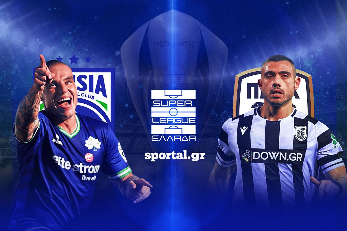 LIVE: ΚΗΦΙΣΙΑ – ΠΑΟΚ