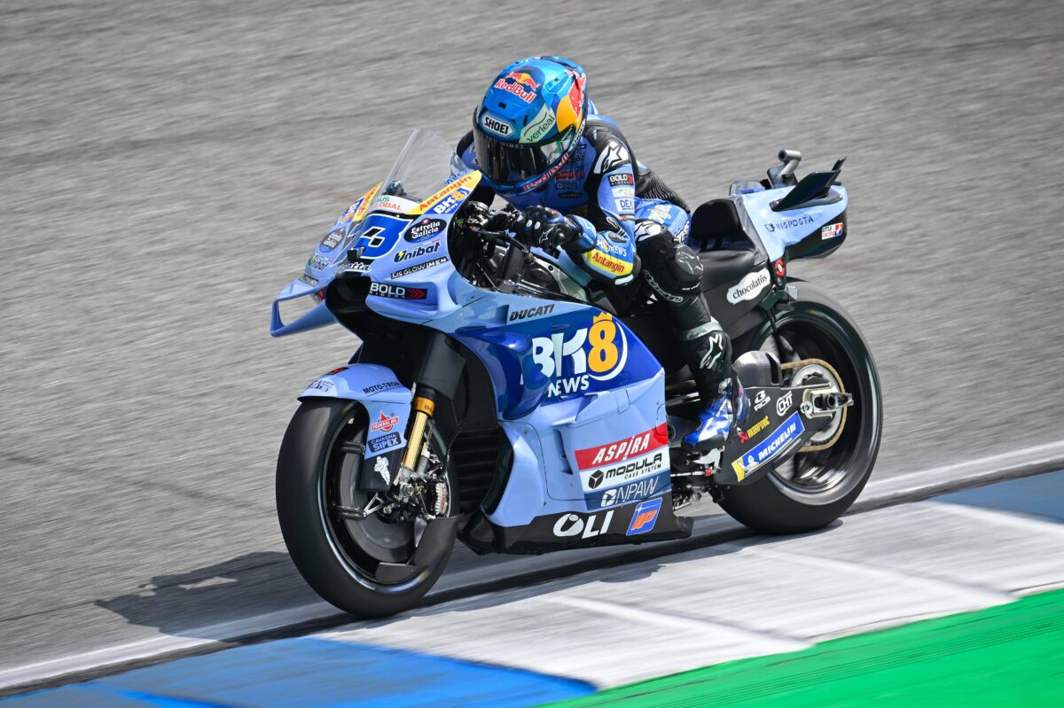 Άλεξ Μάρκεθ