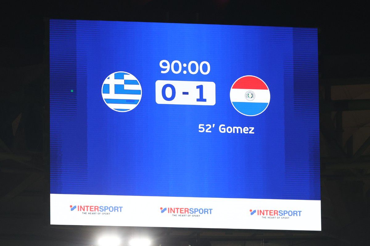 Τα highlights από το παιχνίδι της Εθνικής με την Παραγουάη