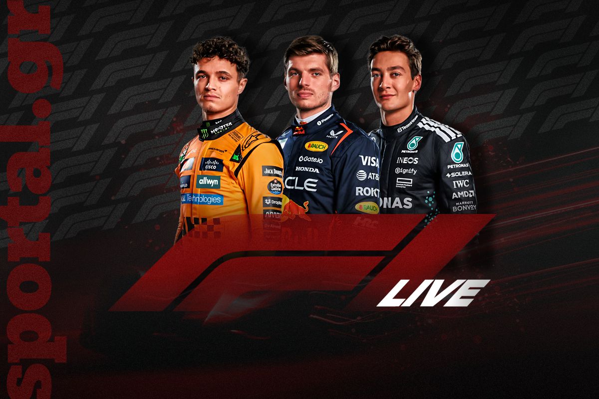 LIVE: ΤΟ ΓΚΡΑΝ ΠΡΙ ΤΗΣ FORMULA 1 ΣΤΗΝ ΑΥΣΤΡΑΛΙΑ