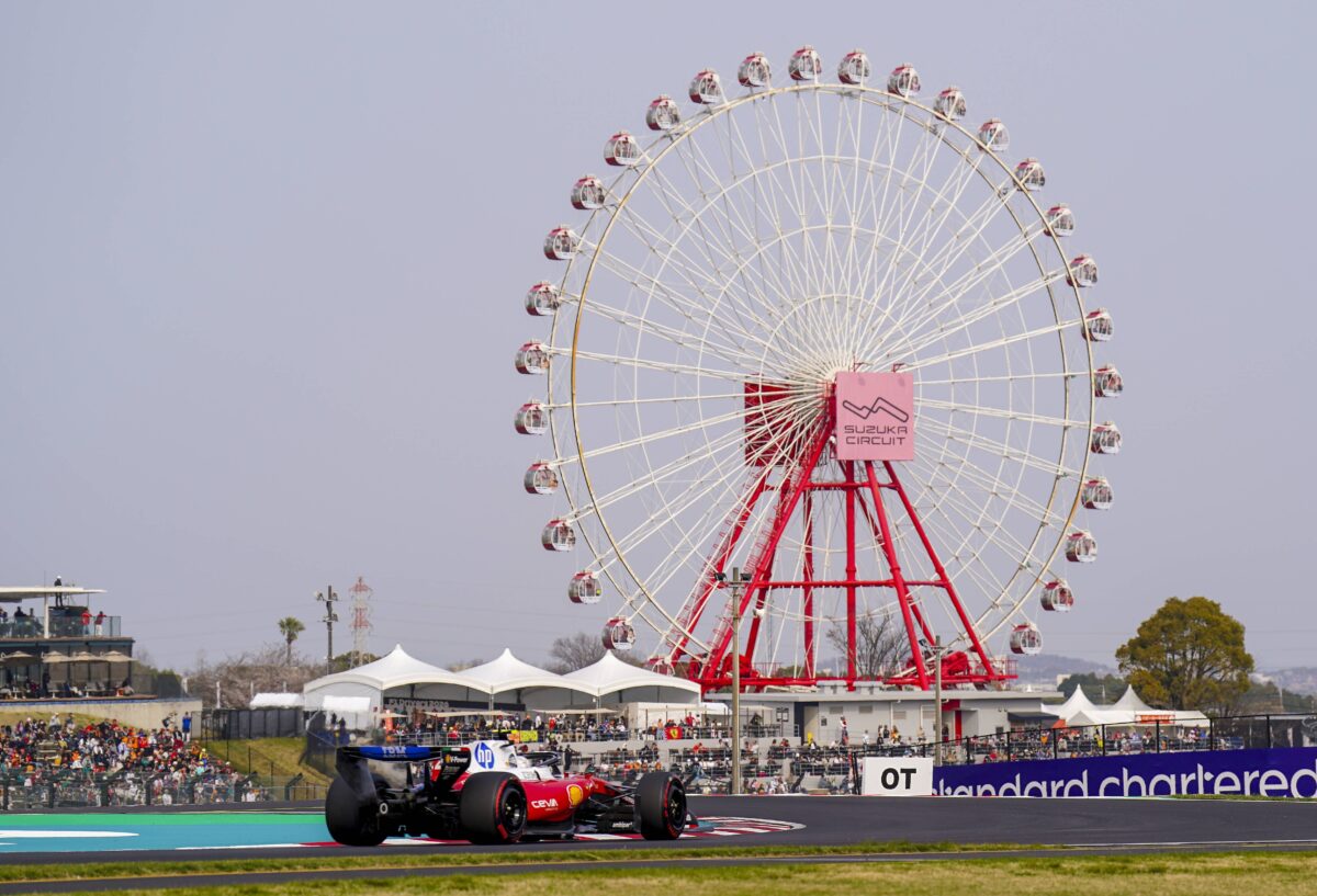 Λιούις Χάμιλτον