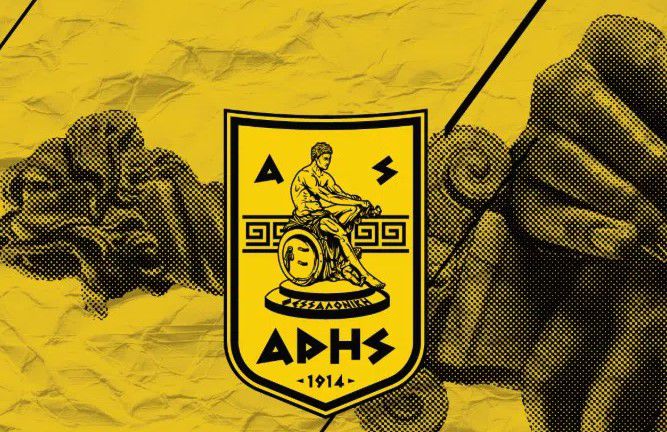 Ιστορική μέρα για τον ΑΣ ΑΡΗΣ!