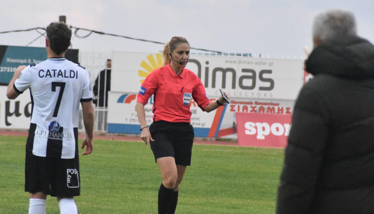 Ελένη Αντωνίου